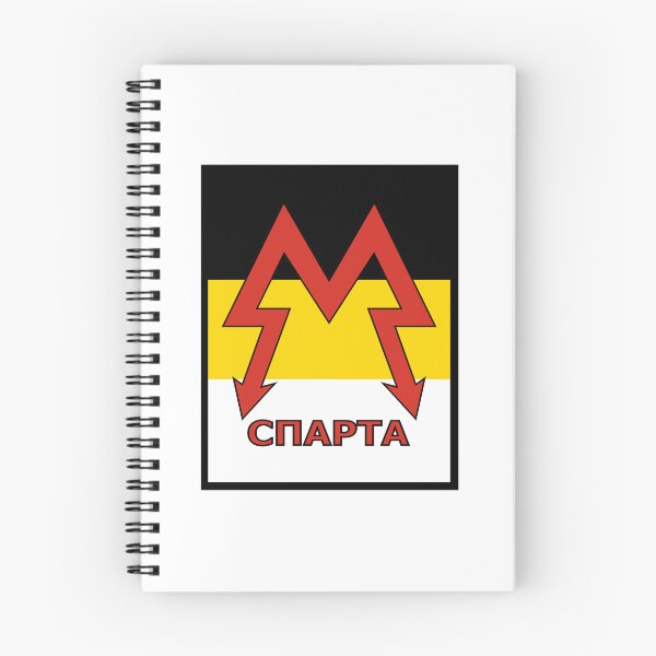 Item preview, Logo of Sparta Battalion designed and sold by Healend.
