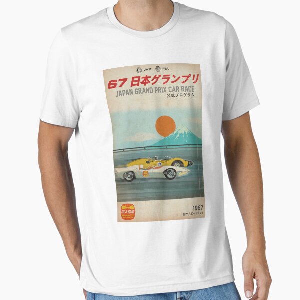 Speed Racer Japan Grand Prix 1967