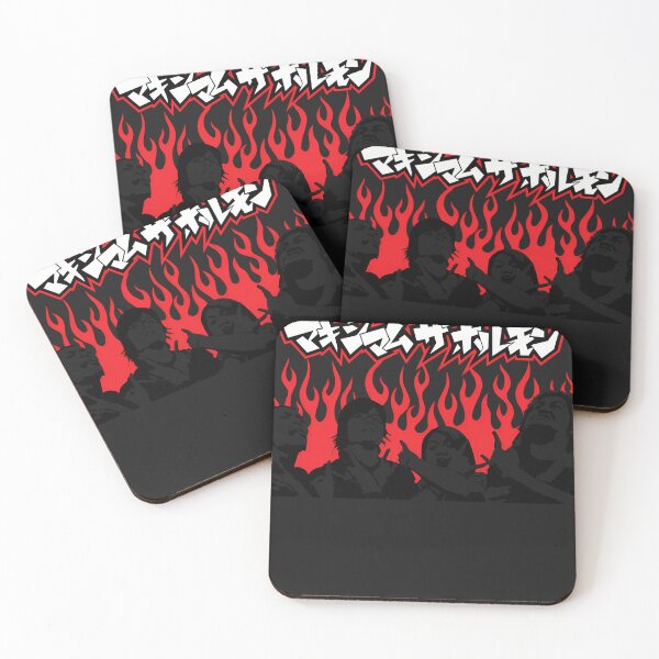 Item preview, Maximum The Hormone designed and sold by NadiaBrown66.