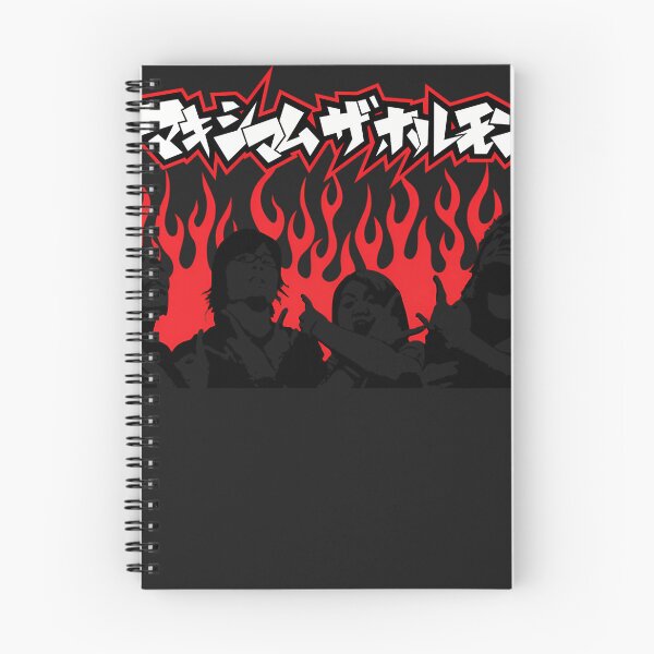 Item preview, Maximum The Hormone designed and sold by NadiaBrown66.