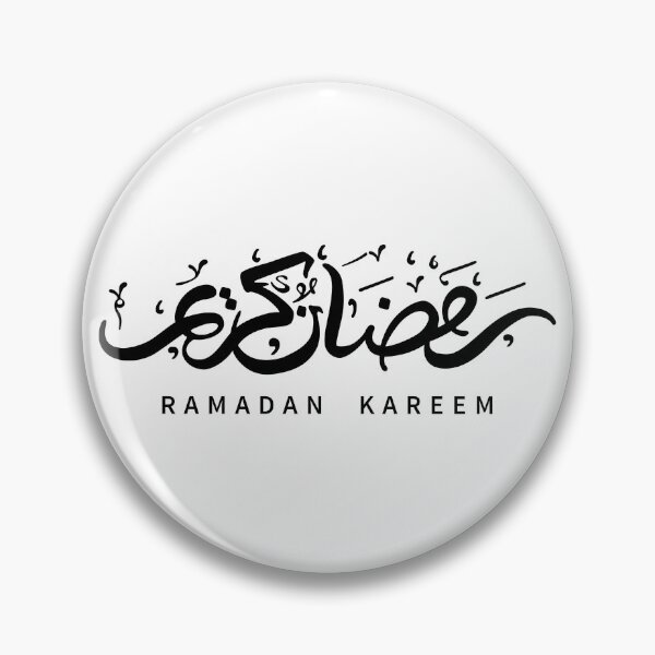 Item preview, Ramadan Kareem (Black) designed and sold by MuslimLife.