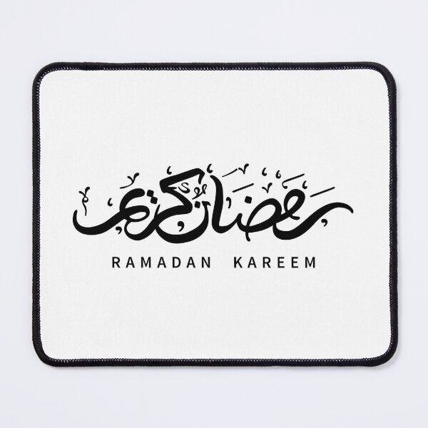 Item preview, Ramadan Kareem (Black) designed and sold by MuslimLife.
