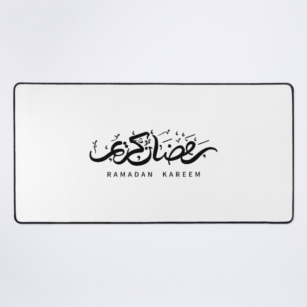 Item preview, Ramadan Kareem (Black) designed and sold by MuslimLife.