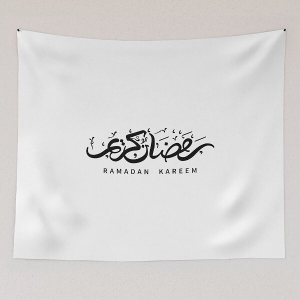 Item preview, Ramadan Kareem (Black) designed and sold by MuslimLife.