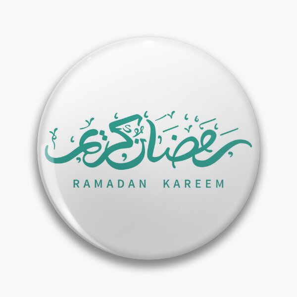 Item preview, Ramadan Kareem (Teal) designed and sold by MuslimLife.