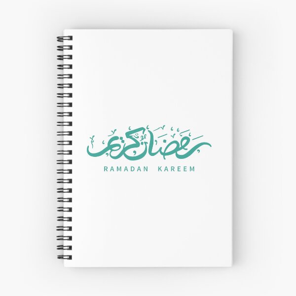 Item preview, Ramadan Kareem (Teal) designed and sold by MuslimLife.