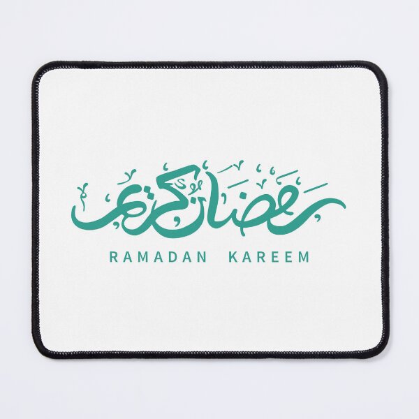 Item preview, Ramadan Kareem (Teal) designed and sold by MuslimLife.