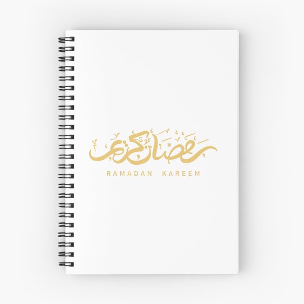Item preview, Ramadan Kareem (Gold) designed and sold by MuslimLife.