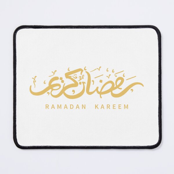 Item preview, Ramadan Kareem (Gold) designed and sold by MuslimLife.