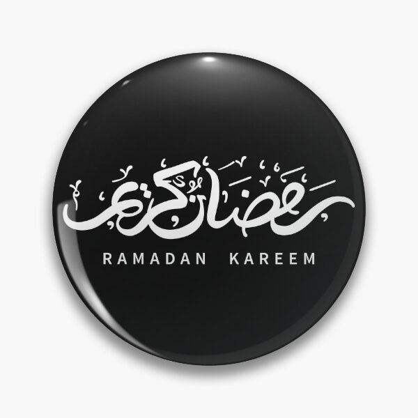 Item preview, Ramadan Kareem (White) designed and sold by MuslimLife.
