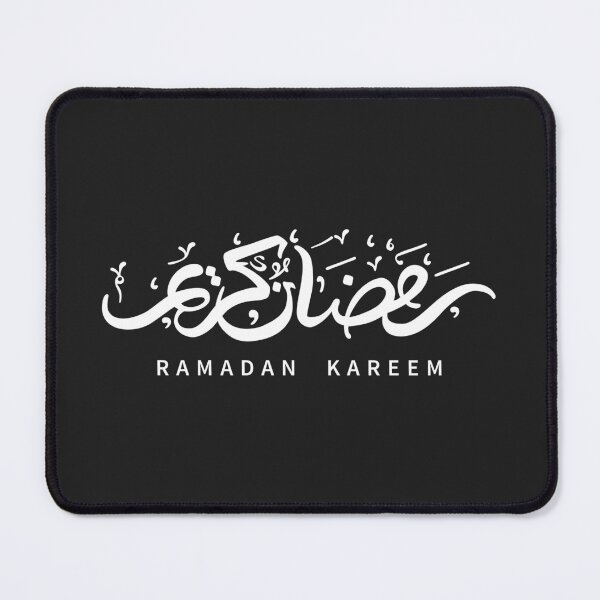 Item preview, Ramadan Kareem (White) designed and sold by MuslimLife.