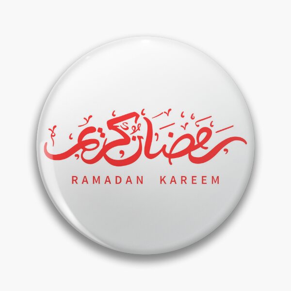 Item preview, Ramadan Kareem (Red) designed and sold by MuslimLife.