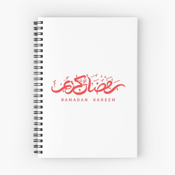 Item preview, Ramadan Kareem (Red) designed and sold by MuslimLife.