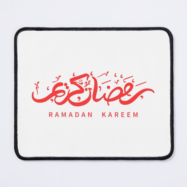 Item preview, Ramadan Kareem (Red) designed and sold by MuslimLife.
