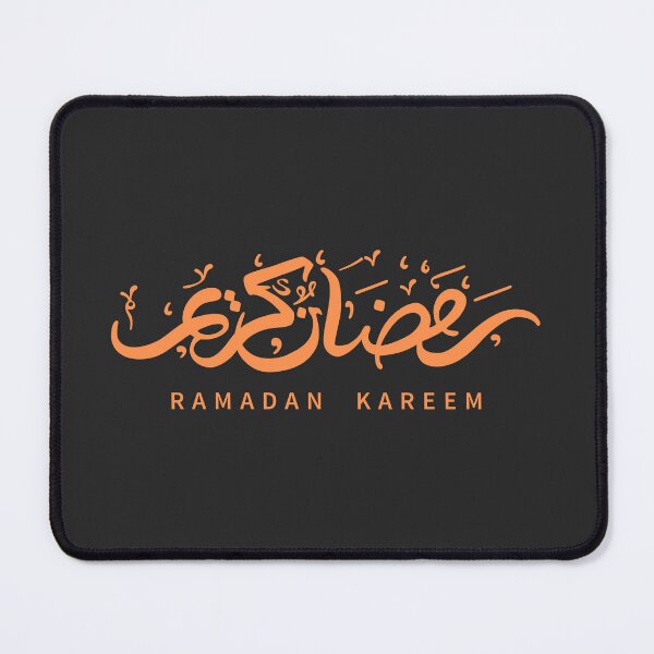 Item preview, Copy of Ramadan Kareem (White) designed and sold by MuslimLife.