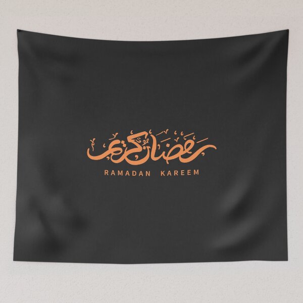 Item preview, Copy of Ramadan Kareem (White) designed and sold by MuslimLife.