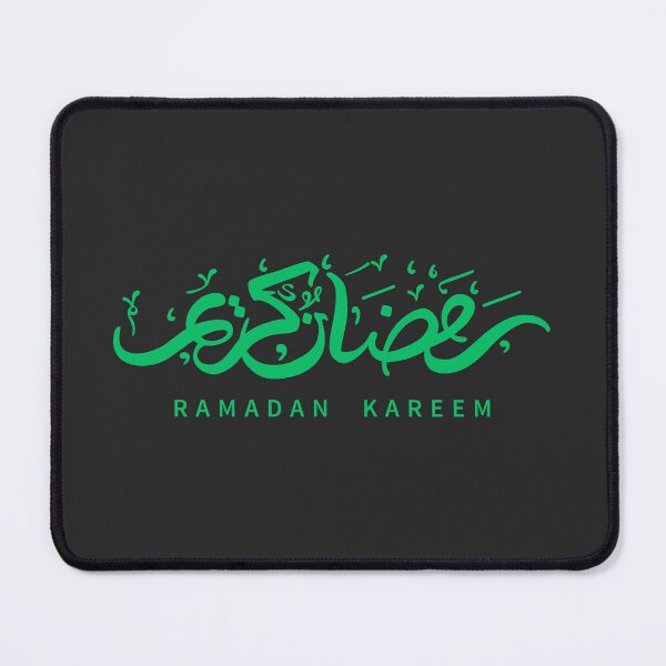 Item preview, Copy of Copy of Ramadan Kareem (White) designed and sold by MuslimLife.