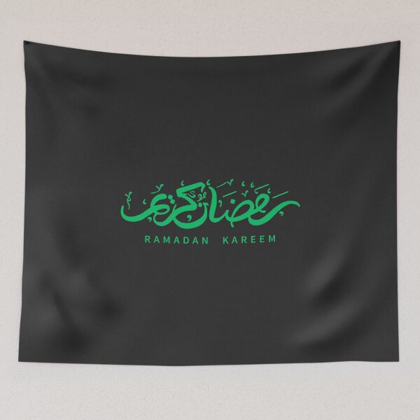 Item preview, Copy of Copy of Ramadan Kareem (White) designed and sold by MuslimLife.
