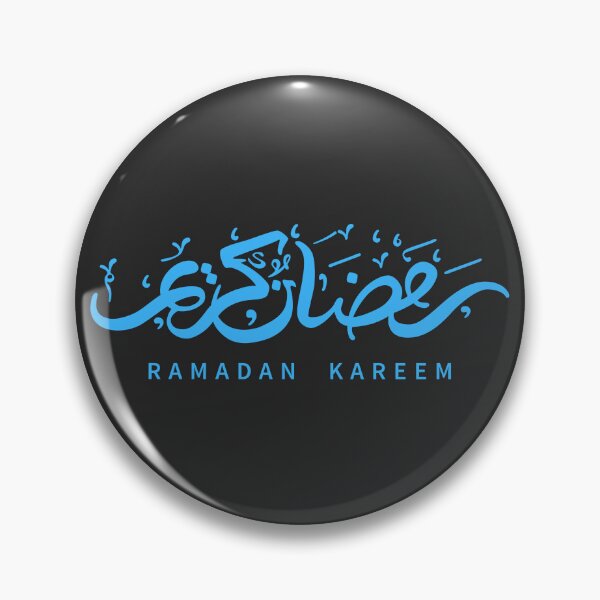 Item preview, Ramadan Kareem (Blue) designed and sold by MuslimLife.