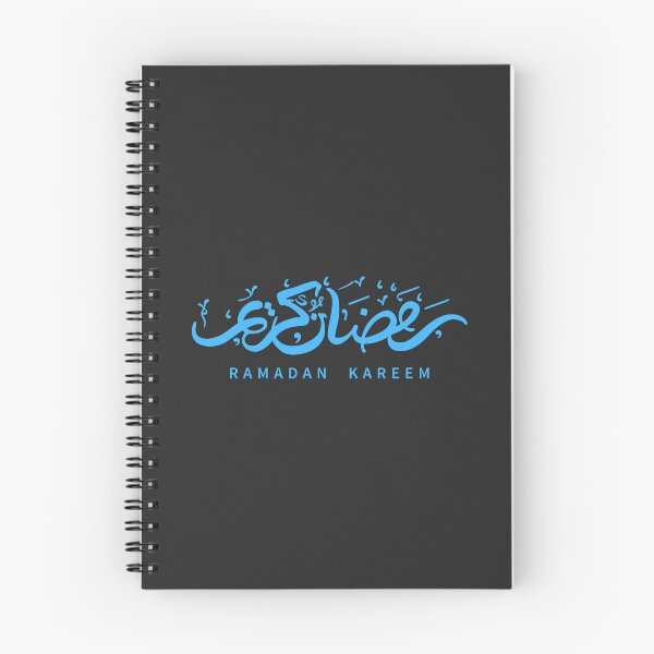 Item preview, Ramadan Kareem (Blue) designed and sold by MuslimLife.
