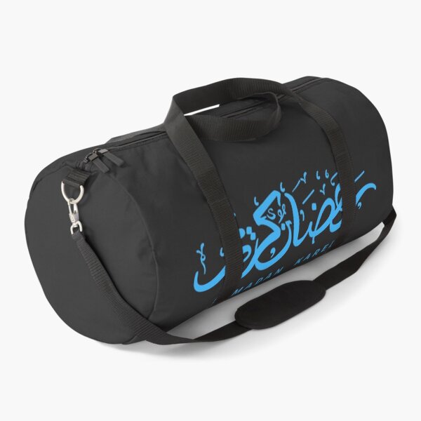 Item preview, Ramadan Kareem (Blue) designed and sold by MuslimLife.