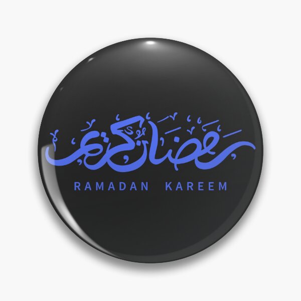 Item preview, Ramadan Kareem (Violet) designed and sold by MuslimLife.
