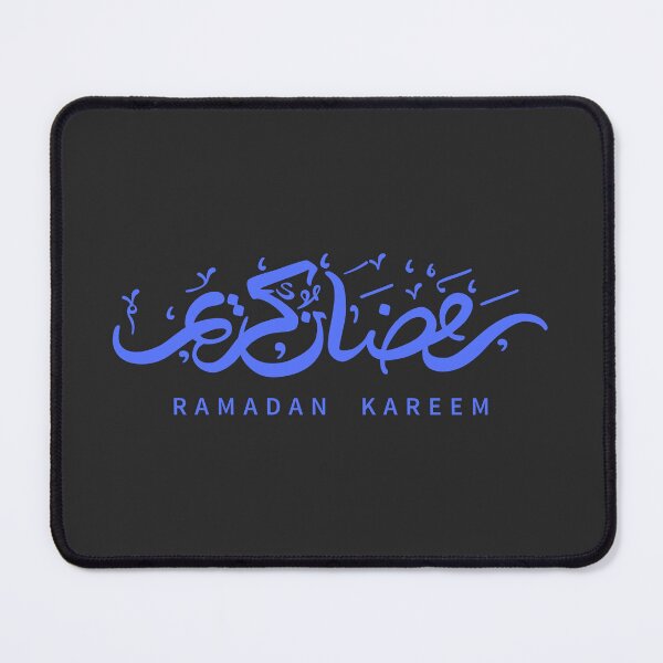 Item preview, Ramadan Kareem (Violet) designed and sold by MuslimLife.