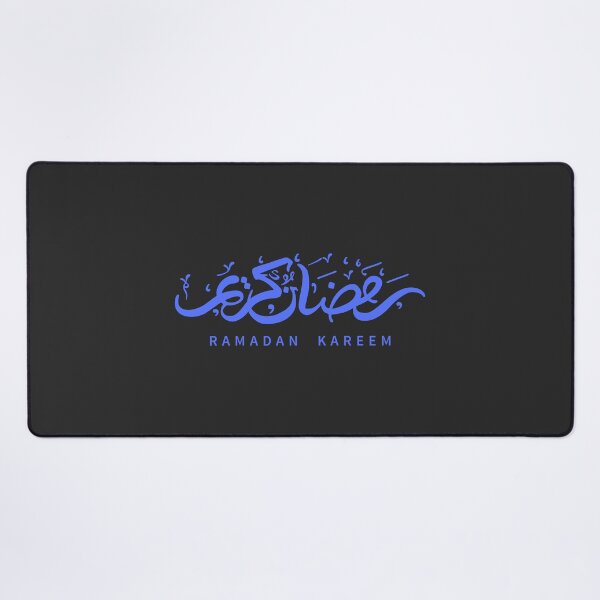 Item preview, Ramadan Kareem (Violet) designed and sold by MuslimLife.