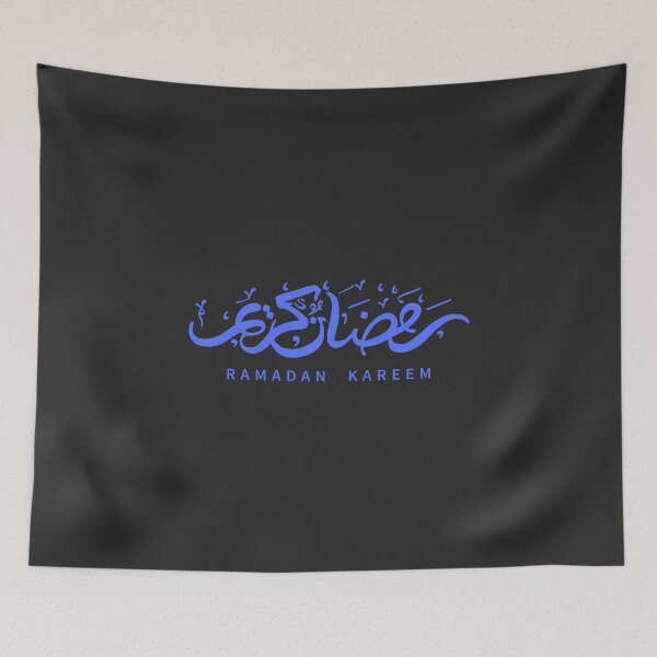 Item preview, Ramadan Kareem (Violet) designed and sold by MuslimLife.