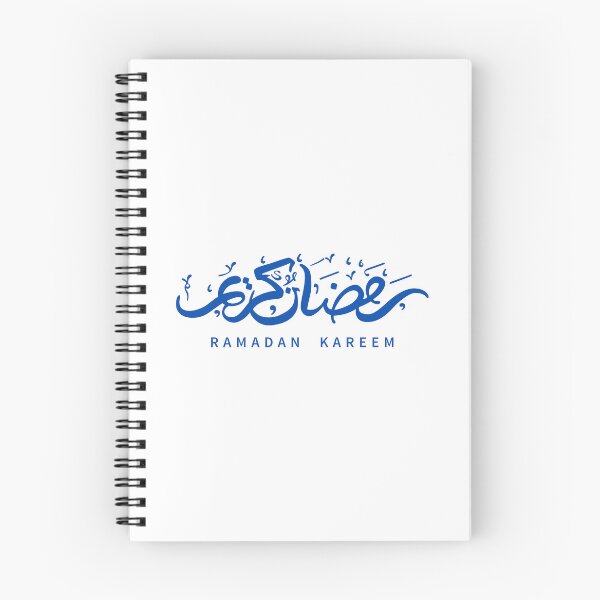 Item preview, Ramadan Kareem (Deep Blue) designed and sold by MuslimLife.