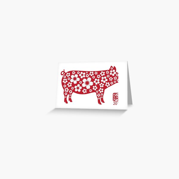 Chinese New Year of the Pig Red Silhouette with Floral Pattern Greeting Card