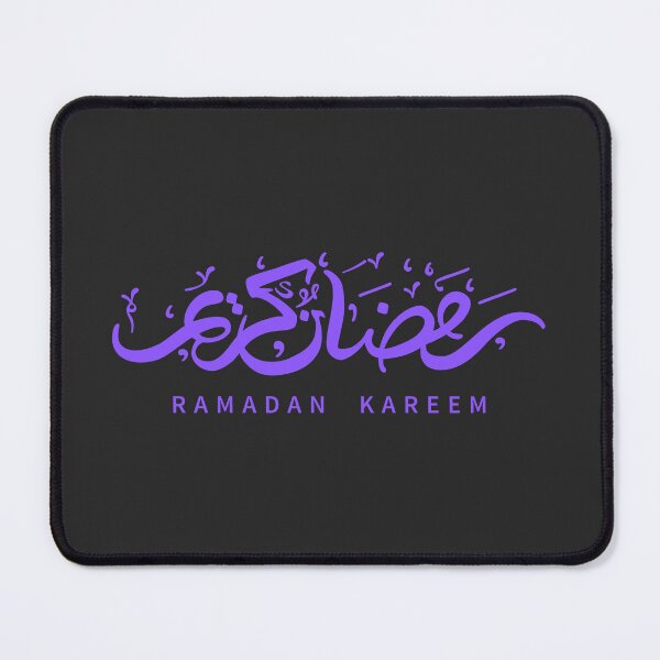 Item preview, Copy of Ramadan Kareem (Purple) designed and sold by MuslimLife.