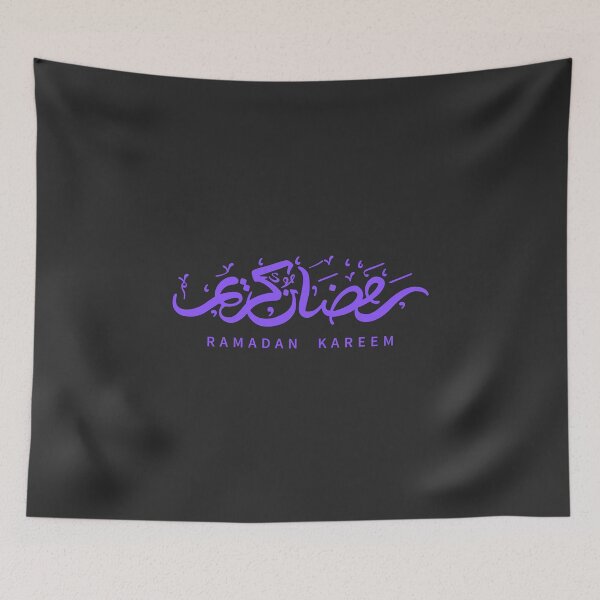 Item preview, Copy of Ramadan Kareem (Purple) designed and sold by MuslimLife.