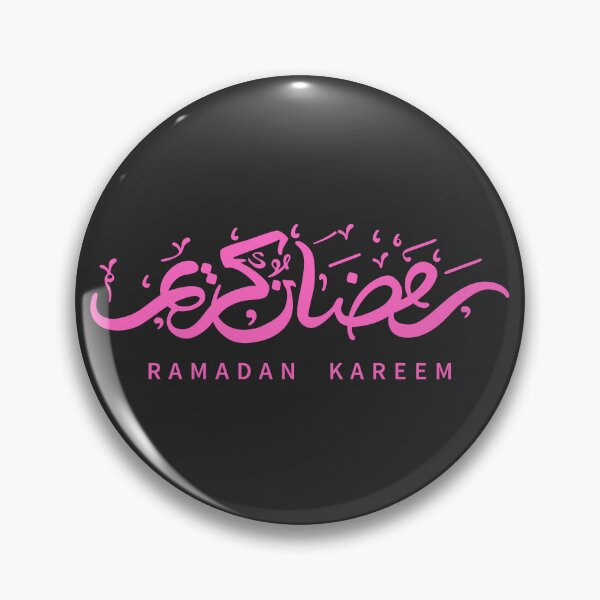 Item preview, Ramadan Kareem (Pink) designed and sold by MuslimLife.