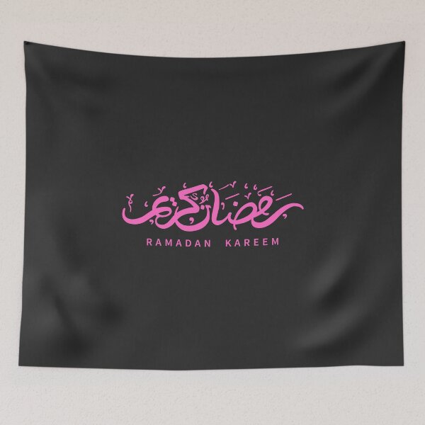 Item preview, Ramadan Kareem (Pink) designed and sold by MuslimLife.