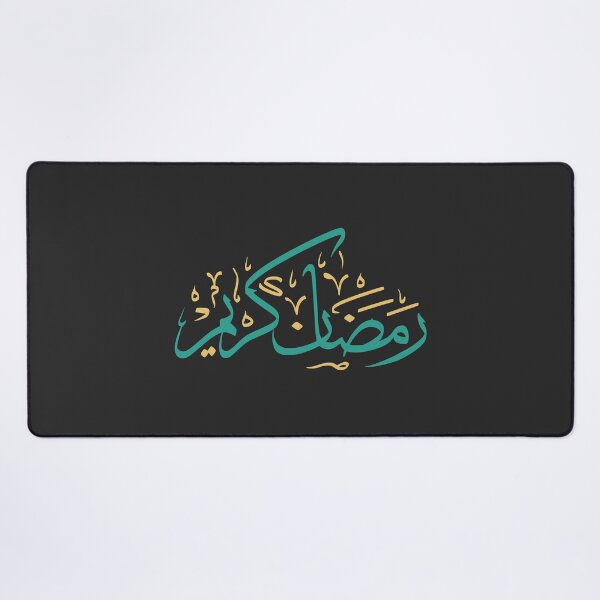 Item preview, Teal designed and sold by MuslimLife.