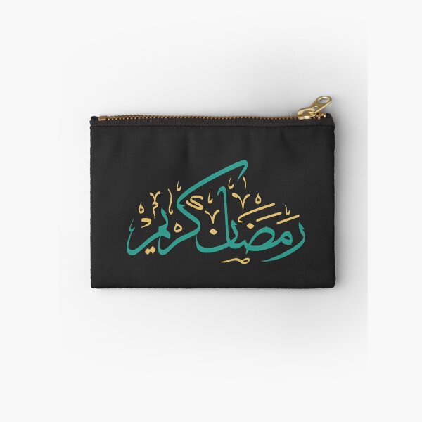 Item preview, Teal designed and sold by MuslimLife.
