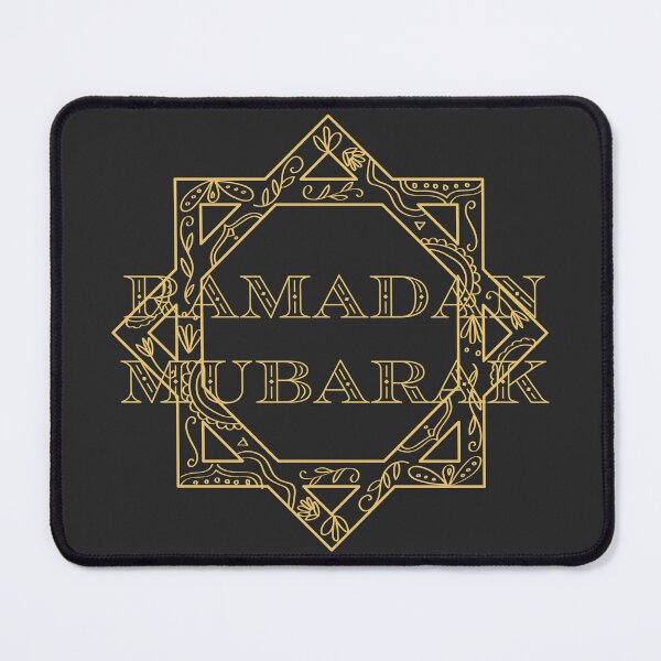 Item preview, Ramadan Murbarak (Gold Emblem) designed and sold by MuslimLife.