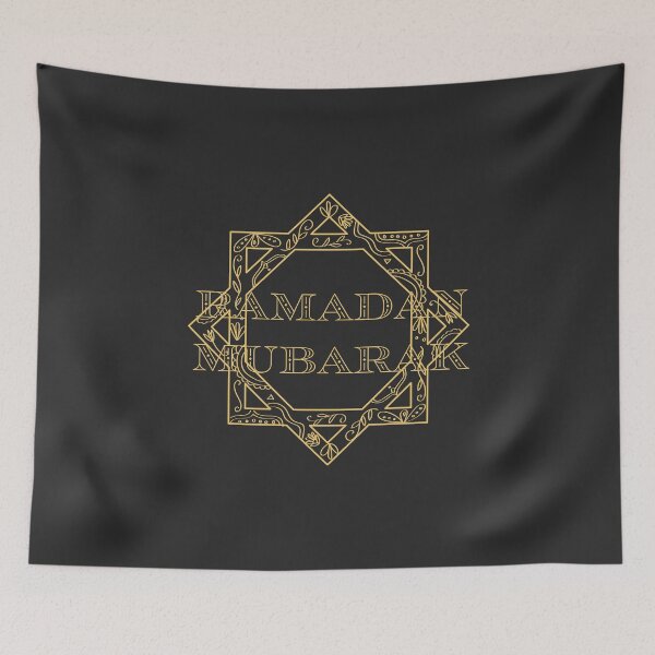Item preview, Ramadan Murbarak (Gold Emblem) designed and sold by MuslimLife.