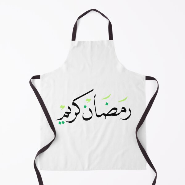 Item preview, رمضان كريم Ramadan Kareem (Green) designed and sold by MuslimLife.