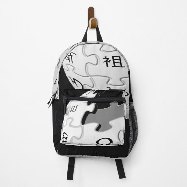 Item preview, Wikipedia logo designed and sold by JoseBanuelos7v.