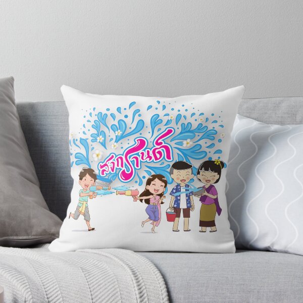Item preview, Songkran Thailand designed and sold by Easy-Shop24.