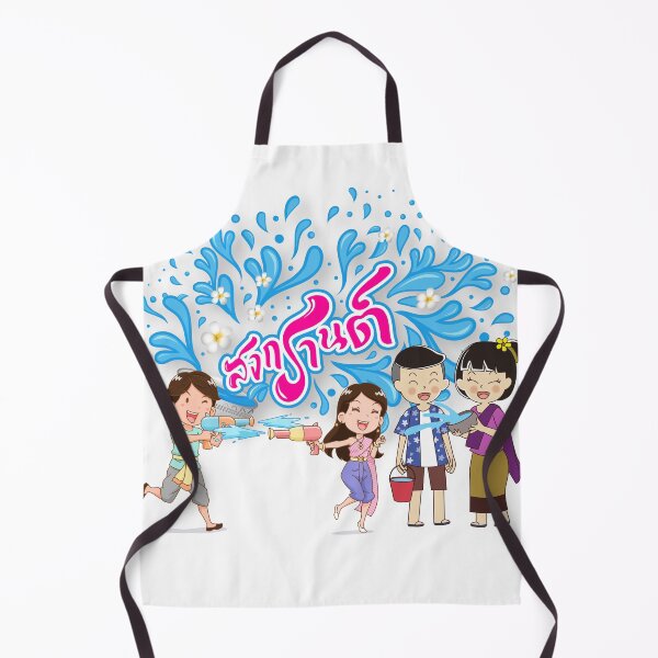 Item preview, Songkran Thailand designed and sold by Easy-Shop24.