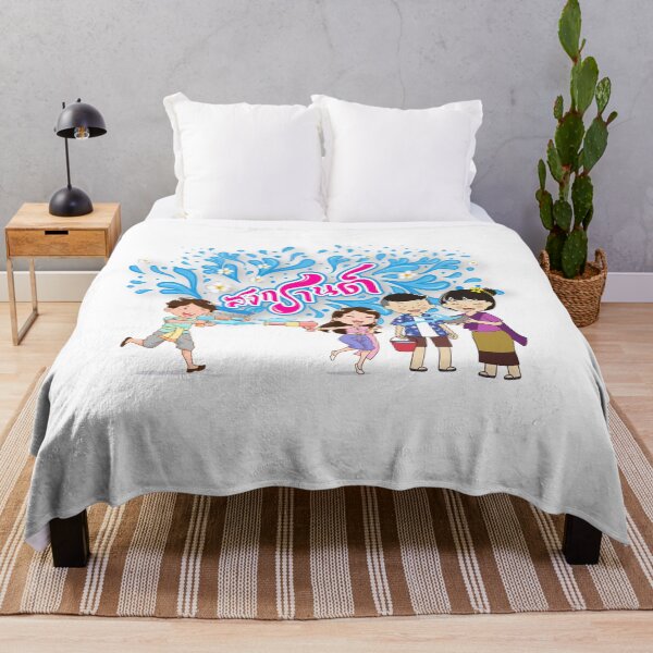 Item preview, Songkran Thailand designed and sold by Easy-Shop24.