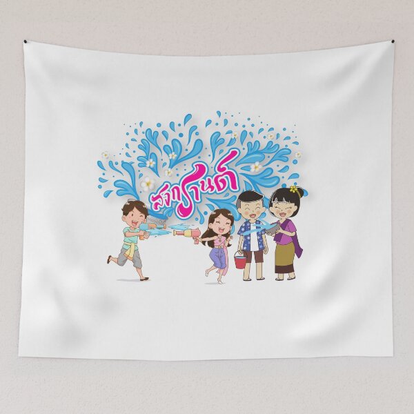 Item preview, Songkran Thailand designed and sold by Easy-Shop24.