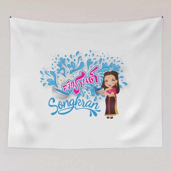 Item preview, Songkran in Thailand designed and sold by Easy-Shop24.
