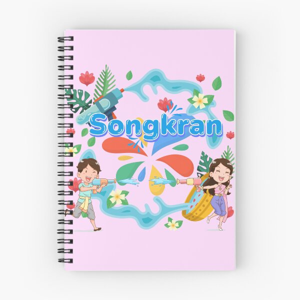 Item preview, Songkran in Thailand designed and sold by Easy-Shop24.
