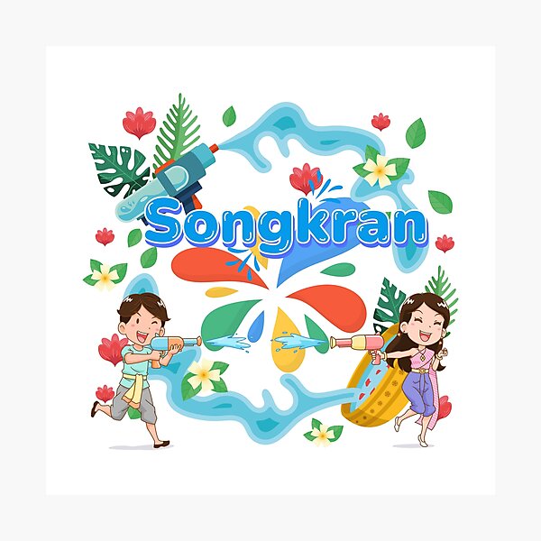 Item preview, Songkran in Thailand designed and sold by Easy-Shop24.