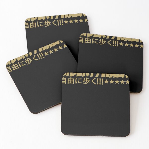 Item preview, Liberty Walk Logo With Japanese Characters designed and sold by MicdrenaSCanty.