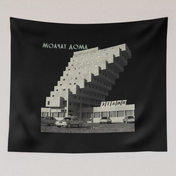 Item preview, Molchat Doma designed and sold by ArthurHubert.
